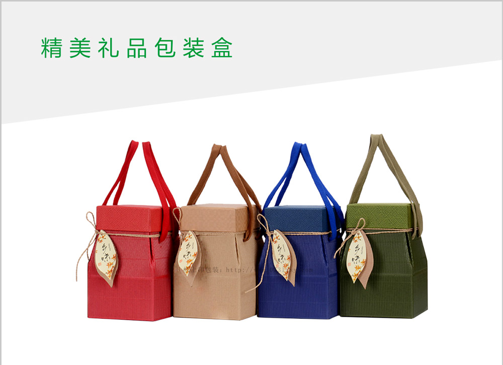 長(zhǎng)沙包裝廠家