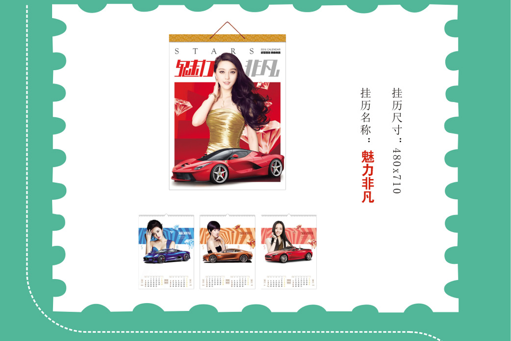長沙印刷廠家