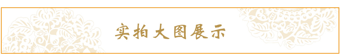 長(zhǎng)沙臍橙包裝盒廠家