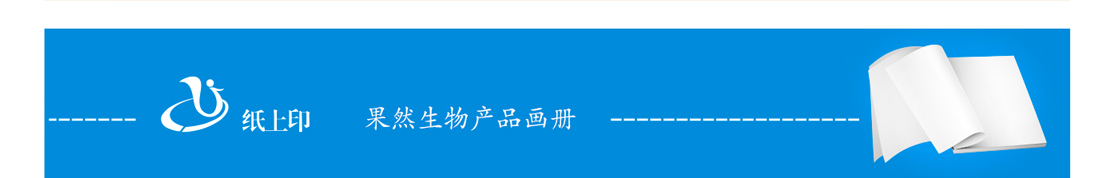 長(zhǎng)沙畫冊(cè)設(shè)計(jì)印刷廠