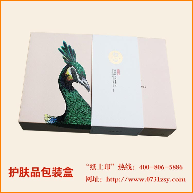 長沙護(hù)手霜包裝盒印刷