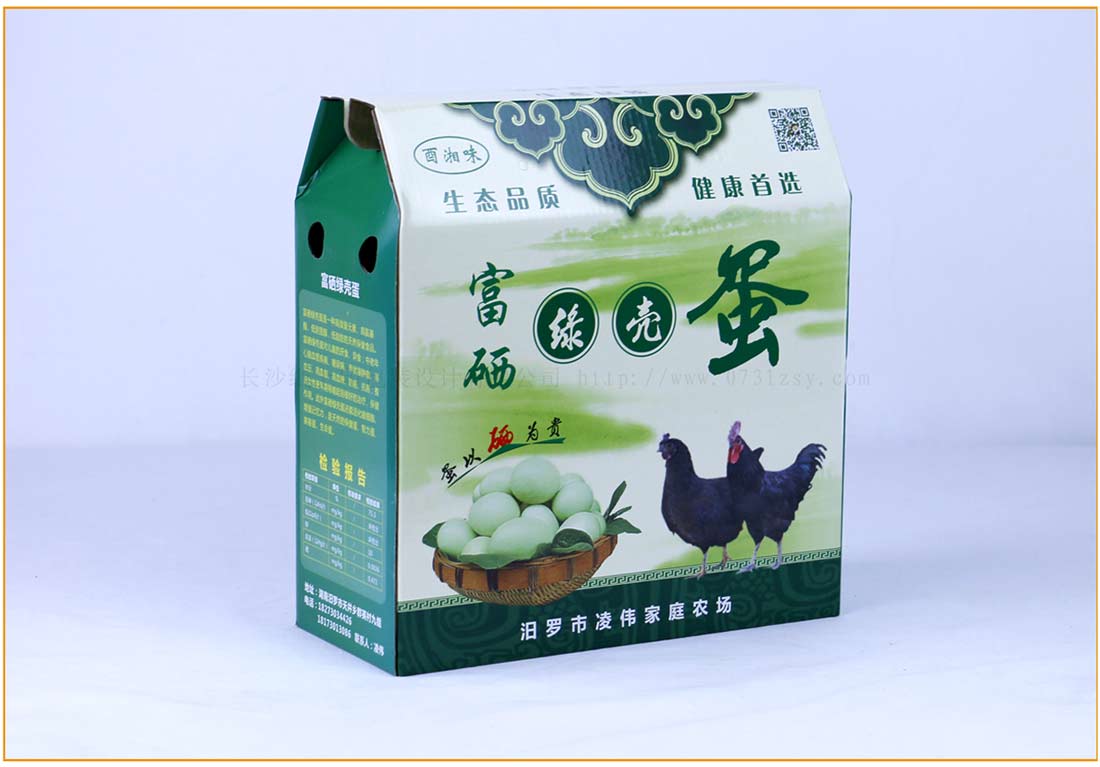 長沙農產品包裝盒印刷
