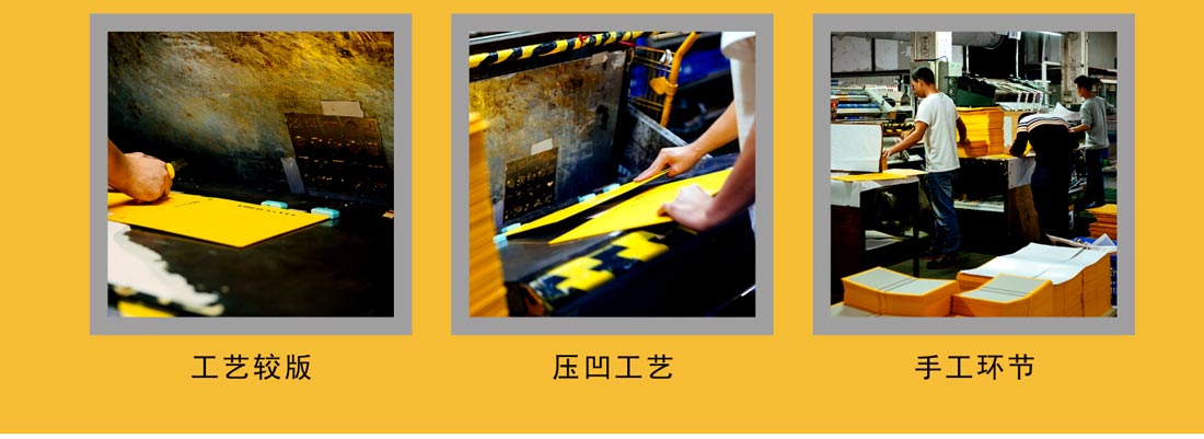 長沙茶葉包裝盒