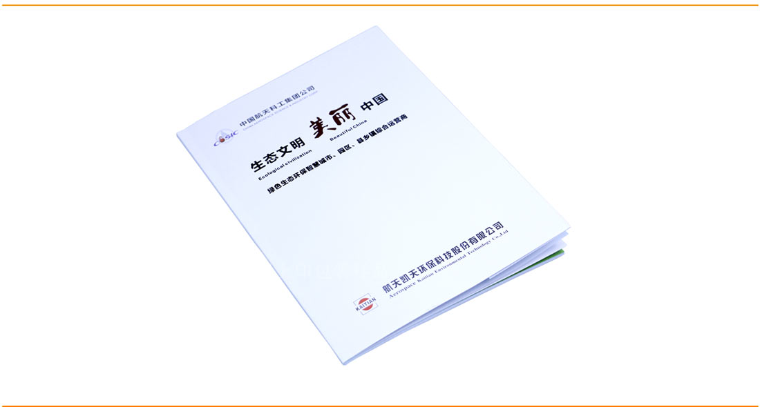 Lɳa(chn)Ʒӡˢ