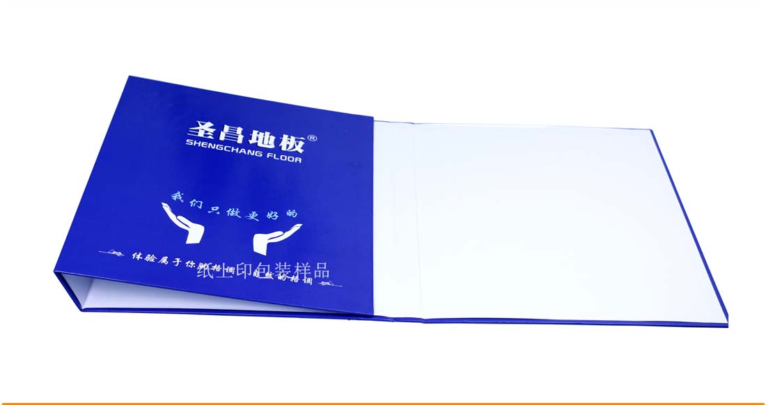 長(zhǎng)沙包裝印刷廠
