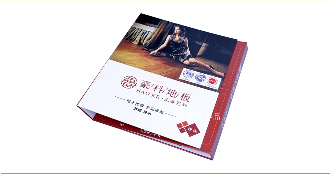 長(zhǎng)沙包裝盒定制