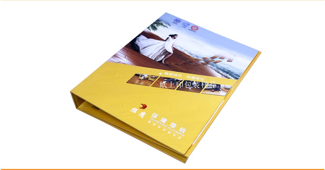 長沙專業(yè)色卡定制