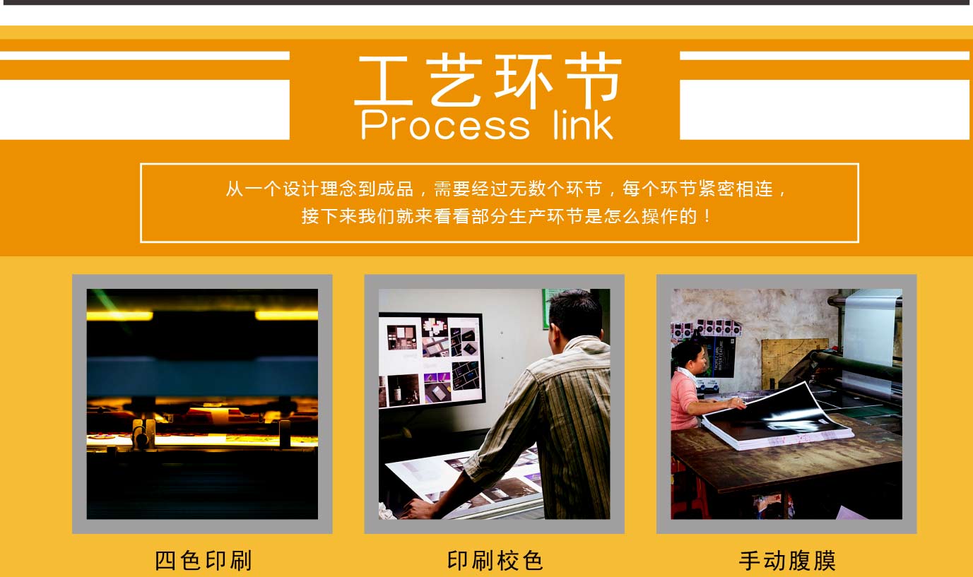 湖南長(zhǎng)沙印刷公司